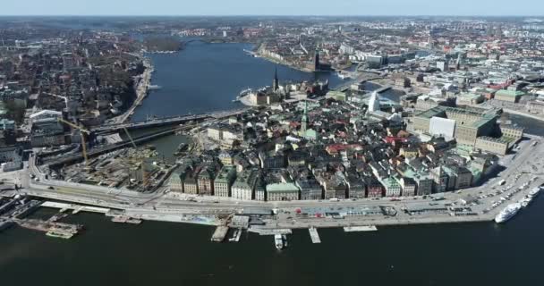 斯德哥尔摩城市景观 索德马尔姆岛和市中心的老城瑞典 皇家的背景 无人机4K — 图库视频影像