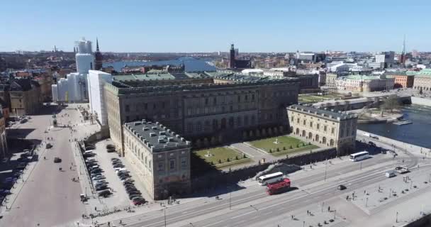 Королівський Палац Розташований Гамла Стен Стокгольм Швеція — стокове відео
