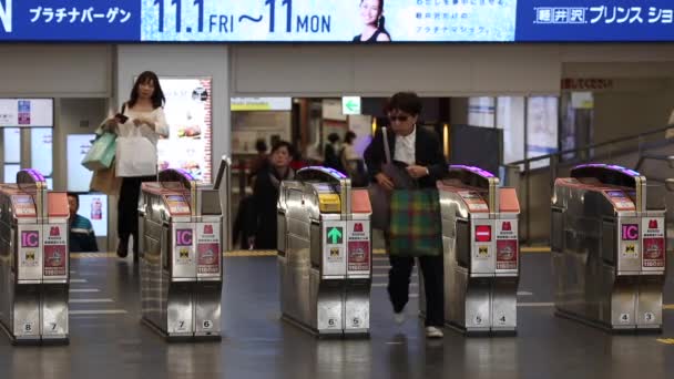 Ticket Gate Tokyo Metro Pasmo Card Suica Card People Taping — 비디오