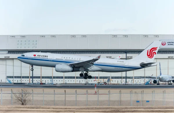 Narita Japan January 2017 6549 Airbus A330 Air China Landing — Stock Photo, Image