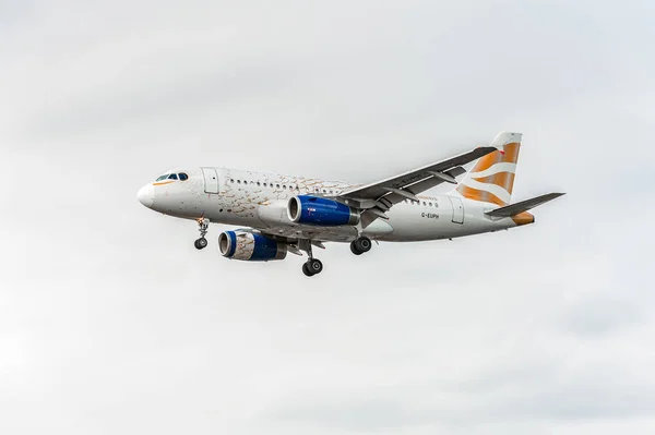 Euph British Airways Olympic Dove Livery Airbus A319 Landing London — Stock Photo, Image