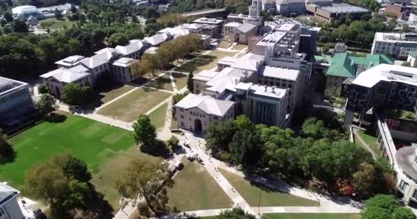 Університет Карнегі Меллон Піттсбурзі Штат Пенсільванія Сша — стокове відео