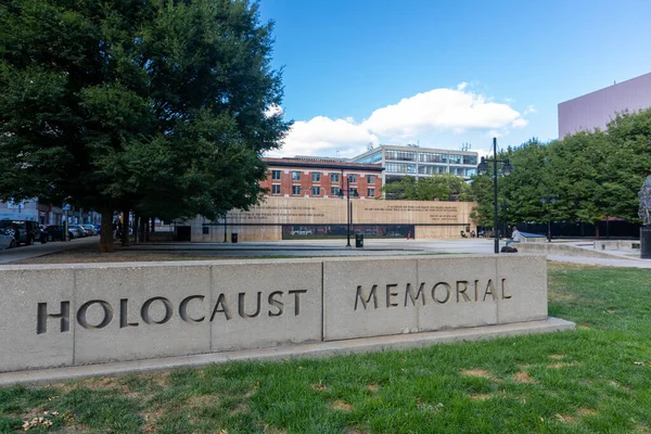 Baltimore Holocaust Memorial Located Intersection Lombard Gay Streets — Stock Photo, Image