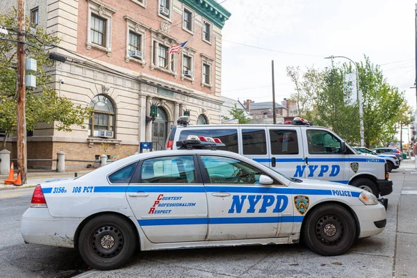 The New York police car parked.