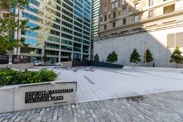 Philadelphia Pennsylvania September 2019 Horwitz Wasserman Holocaust Memorial Plaza Philadelphia — Stock Photo, Image