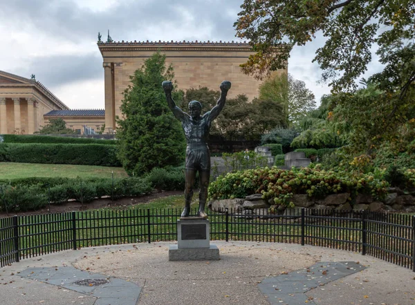 Philadelphia Pennsylvania Wrzesień 2019 Kamienny Posąg Filadelfii Usa Masywny Przełomowy — Zdjęcie stockowe