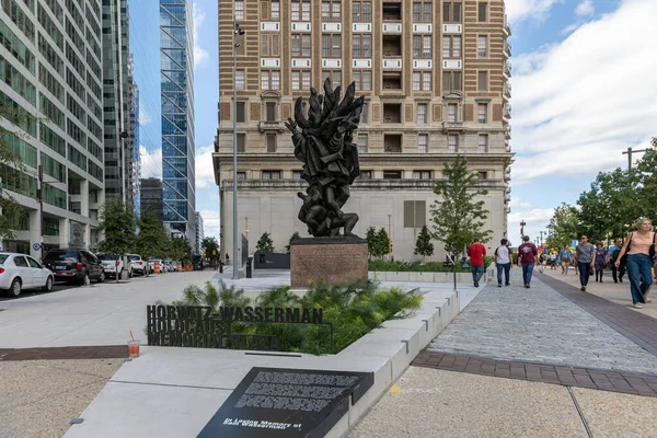 Philadelphia Pennsylvania Wrzesień 2019 Horwitz Wasserman Holocaust Memorial Plaza Filadelfii — Zdjęcie stockowe