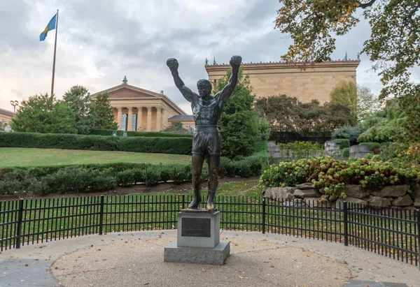 Philadelphia Pennsylvania Wrzesień 2019 Kamienny Posąg Filadelfii Usa Masywny Przełomowy — Zdjęcie stockowe