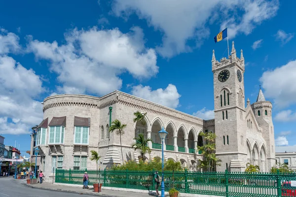 Barbados Parliament. One of the oldest parliament in the World. Caribbean Sea Island.