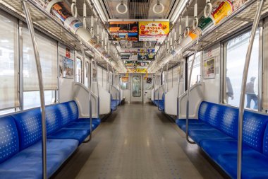 TOKYO, JAPAN - OCTOBER 30, 2019: Empty Tokyo Metro Train Car. Seibu Shinjuku Station Area in Tokyo.