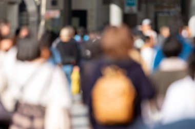 Blurry Business People in Tokyo, Japan. Shinjuku Area Rush Hour