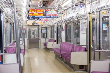 TOKYO, JAPAN - OCTOBER 24, 2019: Empty Train Car In International Tokyo Narita Airport, Japan. Keisei Main Line Rapid Limited Express. Empty Car