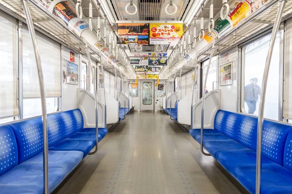 Tokyo Japan October 2019 Empty Tokyo Metro Train Car Seibu — Stockfoto