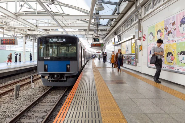 Station Seibu Shinjuku Shinjuku Tokio Japan Geëxploiteerd Door Particuliere Spoorwegmaatschappij — Stockfoto