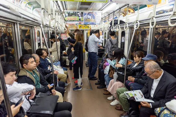 Tokyo Japan October 2019 Tokyo Metro Train Car Full People — Stockfoto