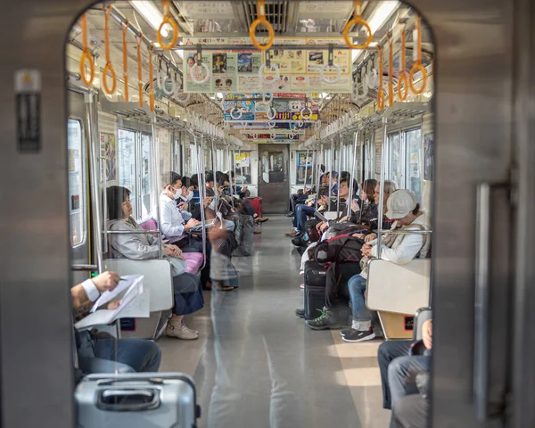 Train Interior People Traveling Narita International Airport Tokyo Japan — Fotografia de Stock