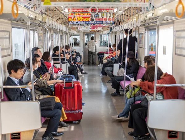 Train Interior People Traveling Narita International Airport Tokyo Japan — Stockfoto