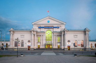 Vilnius Railway Station, Lithuania.