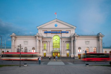 Vilnius Railway Station, Lithuania. Blurry Background Because of Panning.