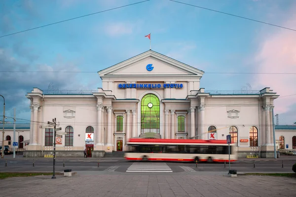 Vilnius Railway Station Lithuania Blurry Background Because Panning — Stock fotografie