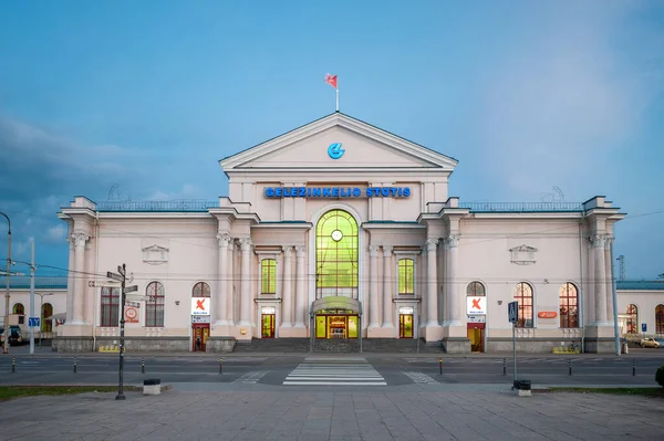 Vilnius Railway Station Lithuania — Stockfoto