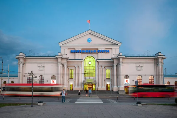 Vilnius Railway Station Lithuania Blurry Background Because Panning — Stockfoto