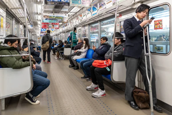Tokyo Public Transport Train Passengers Metro Line Japan — Stockfoto