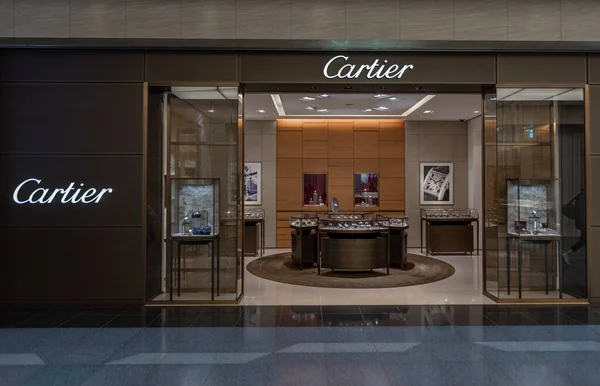 Tokyo International Haneda Airport. Departure Area with Duty Free Shops.