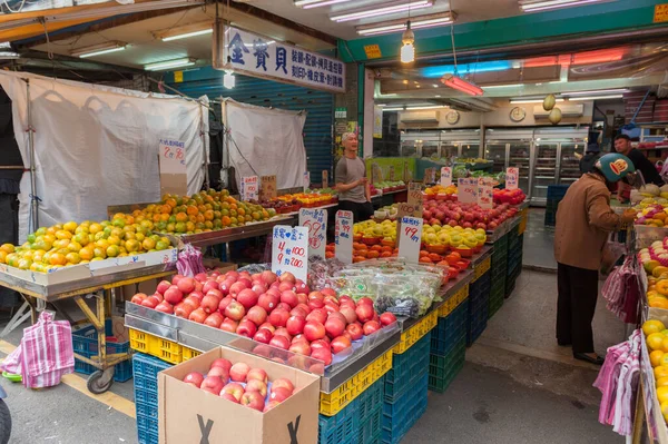 Taipei Street in one of suburb, district. Market Street in Taipei. Selling Fruits and Vegetables