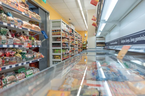 stock image Maxima Retail Store in Vilnius, Lithuania