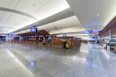 Taipei 'deki uluslararası havaalanı. Kontrol Alanı