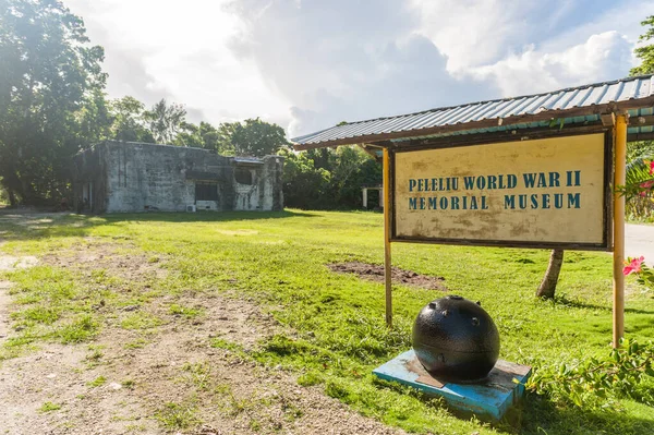 Мемориальный Музей Второй Мировой Войны Острове Пелелиу Палау Микрон — стоковое фото