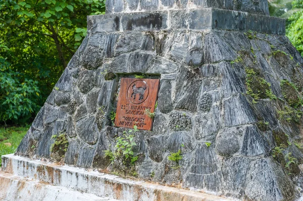 Военный Мемориал Острове Пелелиу Пехотный Полк Дикие Кошки Никогда Сдаются — стоковое фото