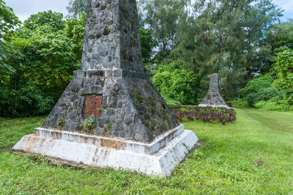 Kriegerdenkmal Auf Der Insel Peleliu Infanteriedivision Wilde Katzen Hören Nie — Stockfoto