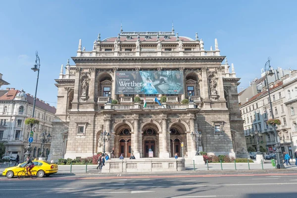 Budapest Ungern Oktober 2015 Budapest Opera House Palace Med Lokalbefolkningen — Stockfoto