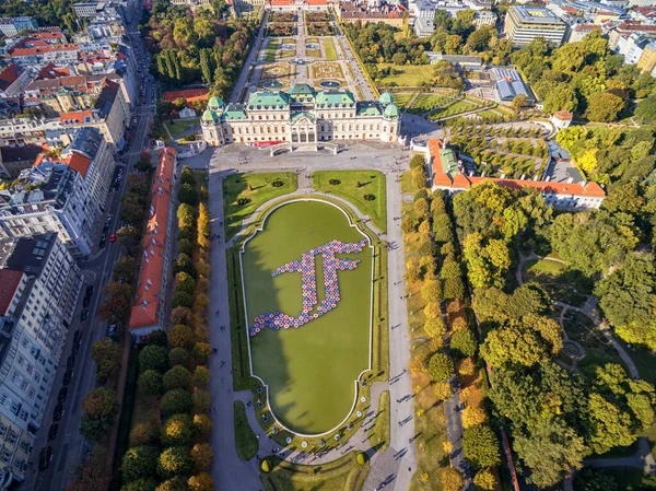 Palacio Belvedere Jardín Con Fuente Objeto Turístico Viena Austria — Foto de Stock