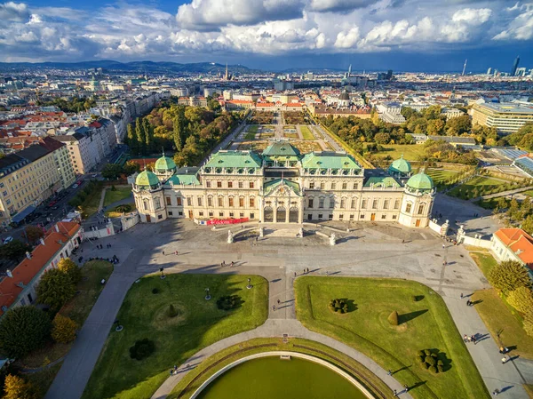 Belvedere Palota Kert Szökőkúttal Városnéző Objektum Bécsben Ausztriában — Stock Fotó