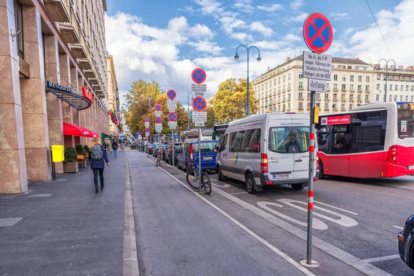 Vienna Austria October 2016 Vienna State Opera Area Parking Signs — 图库照片
