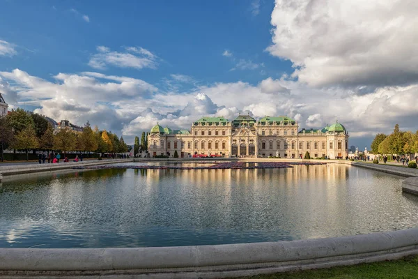 Vienna Österrike Oktober 2016 Belvedere Slott Och Trädgård Med Fontän — Stockfoto
