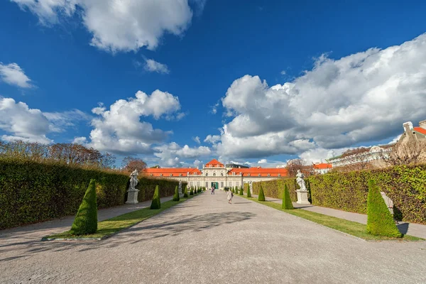 Vienna Áustria Outubro 2016 Palácio Belvedere Jardim Com Fonte Objeto — Fotografia de Stock