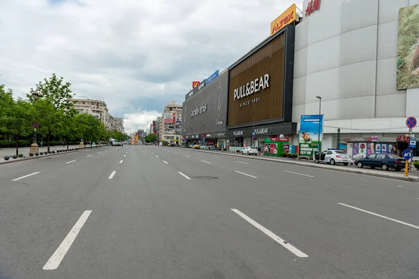 Bukareszt Cityscape Centrum Handlowym Empty Street — Zdjęcie stockowe