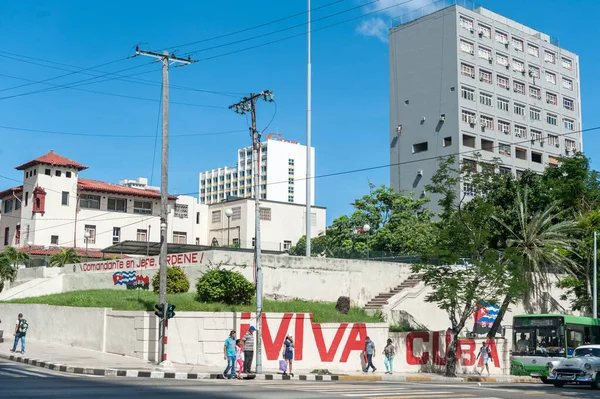 Havana Cuba Outubro 2017 Havana Cityscape Com Arquitetura Havana — Fotografia de Stock