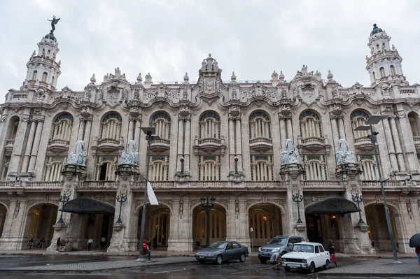 Havana Cuba Října 2017 Budova Centru Havany Blízkosti Central Parku — Stock fotografie