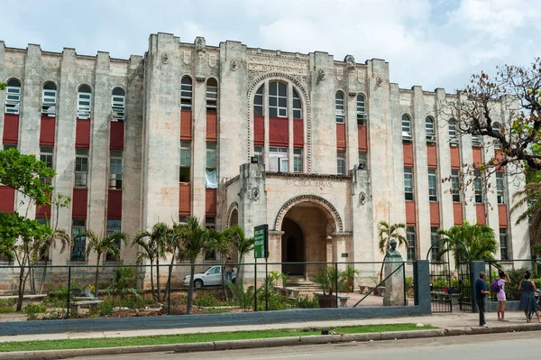 Habana Cuba Octubre 2017 Hospital Habana Cuba — Foto de Stock