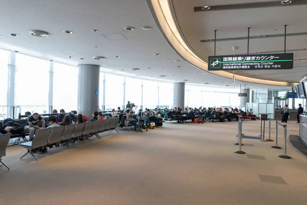 Tóquio Japão Fevereiro 2018 Tokyo International Narita Airport Interior Área — Fotografia de Stock