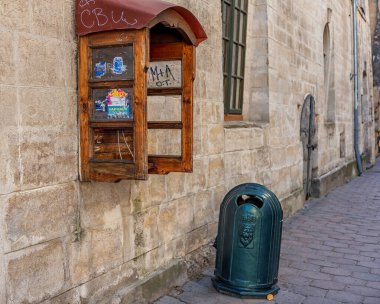 LVIV, UKRAINE - SEPTEMBER 08, 2016: Lviv City and Recicle Bin, Telefon Kutusu.