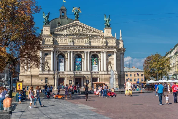 stock image LVIV, UKRAINE - SEPTEMBER 07, 2016: Lviv City With Local Architecture and People. Lviv National Academic theatre of opera and ballet named after Solomiya Krushelnytska