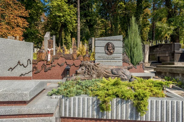 Lviv Ukraine September 2016 Lviv City Lychakiv Cemetery Sightseeing Place — Stock Photo, Image