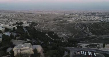 Kudüs Şehri, İsrail. Kudüs Eski Kasabası 'na bakın. İHA