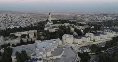 Kudüs Şehri, İsrail. Kudüs Eski Kasabası 'na bakın. İHA